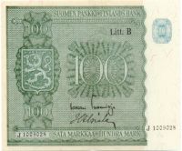 100 Markkaa 1945 Litt.B J1009028 kl.8